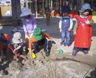 Laverton VIC Perth Child Care